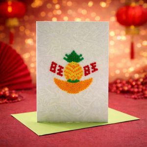 Handcrafted Chinese New Year Greeting Card – Auspicious Ingot Design